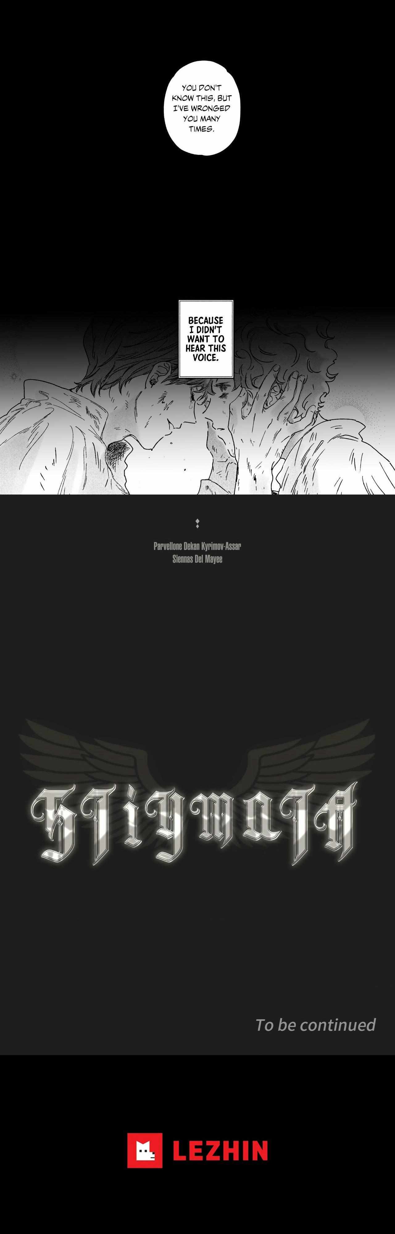 Stigmata Chapter 127 - Page 9 in English