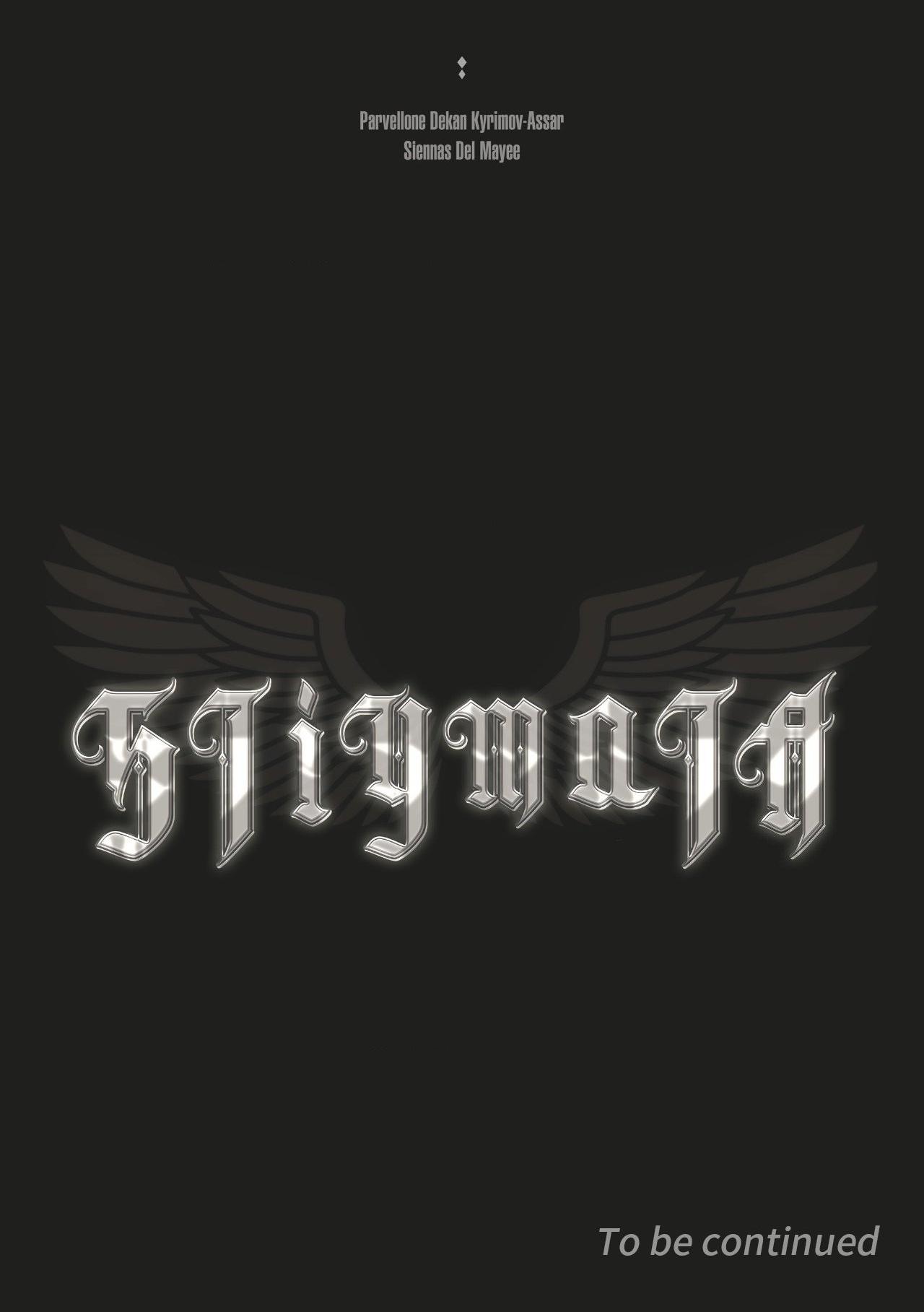 Stigmata Chapter 133 - Page 16 in English