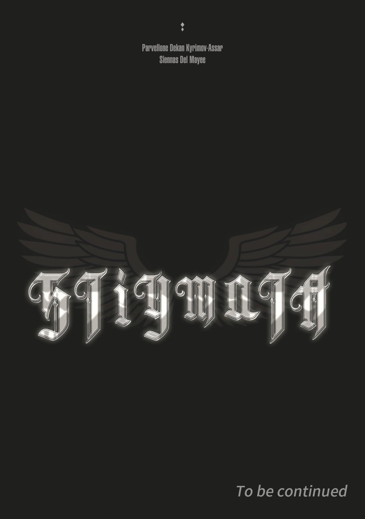Stigmata Chapter 138 - Page 20 in English