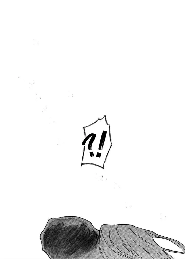 Stigmata Chapter 45 - Page 22 in English