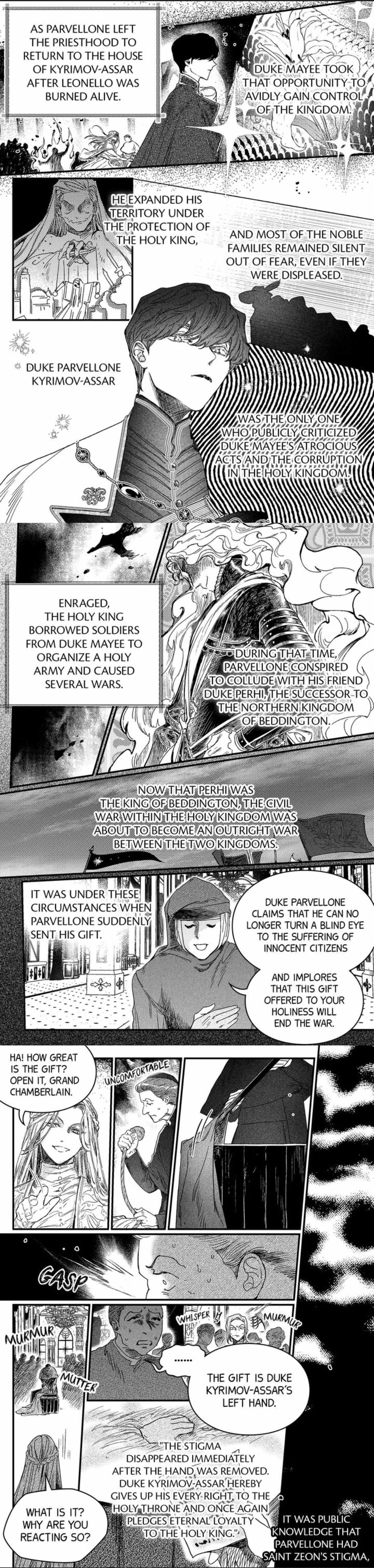 Stigmata Chapter 58 - Page 3 in English