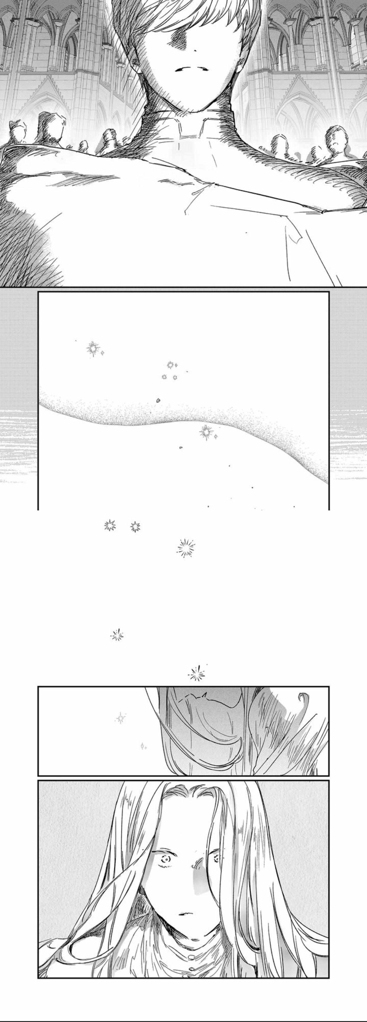Stigmata Chapter 87 - Page 12 in English