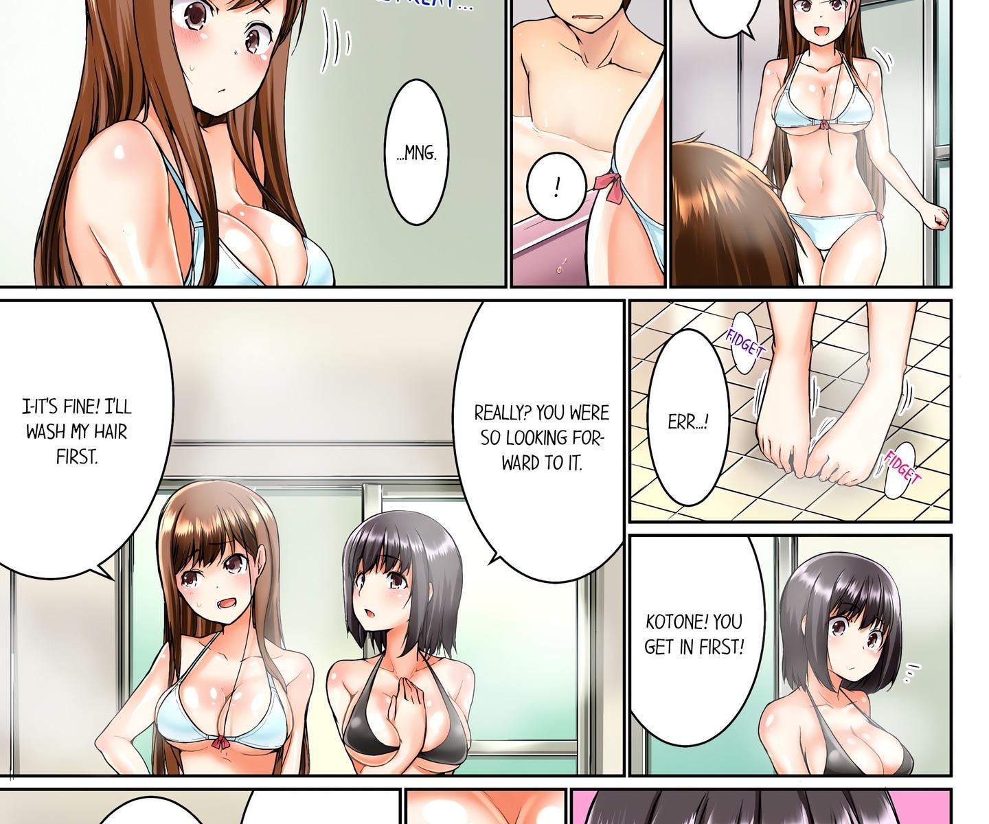 My Brother’s Slipped Inside Me in The Bathtub (Uncensored) Chapter 1 - Page 12 in English