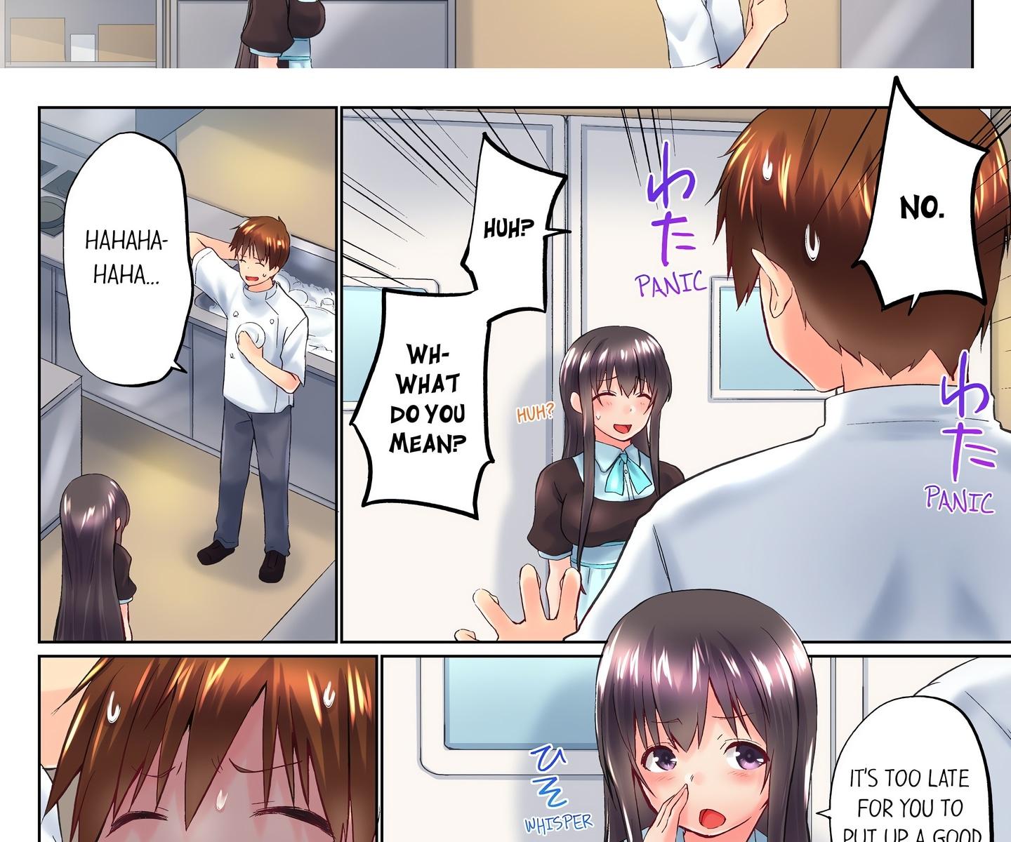 My Brother’s Slipped Inside Me in The Bathtub (Uncensored) Chapter 100 - Page 6 in English