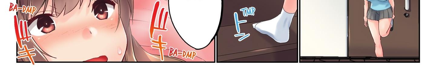 My Brother’s Slipped Inside Me in The Bathtub (Uncensored) Chapter 108 - Page 15 in English