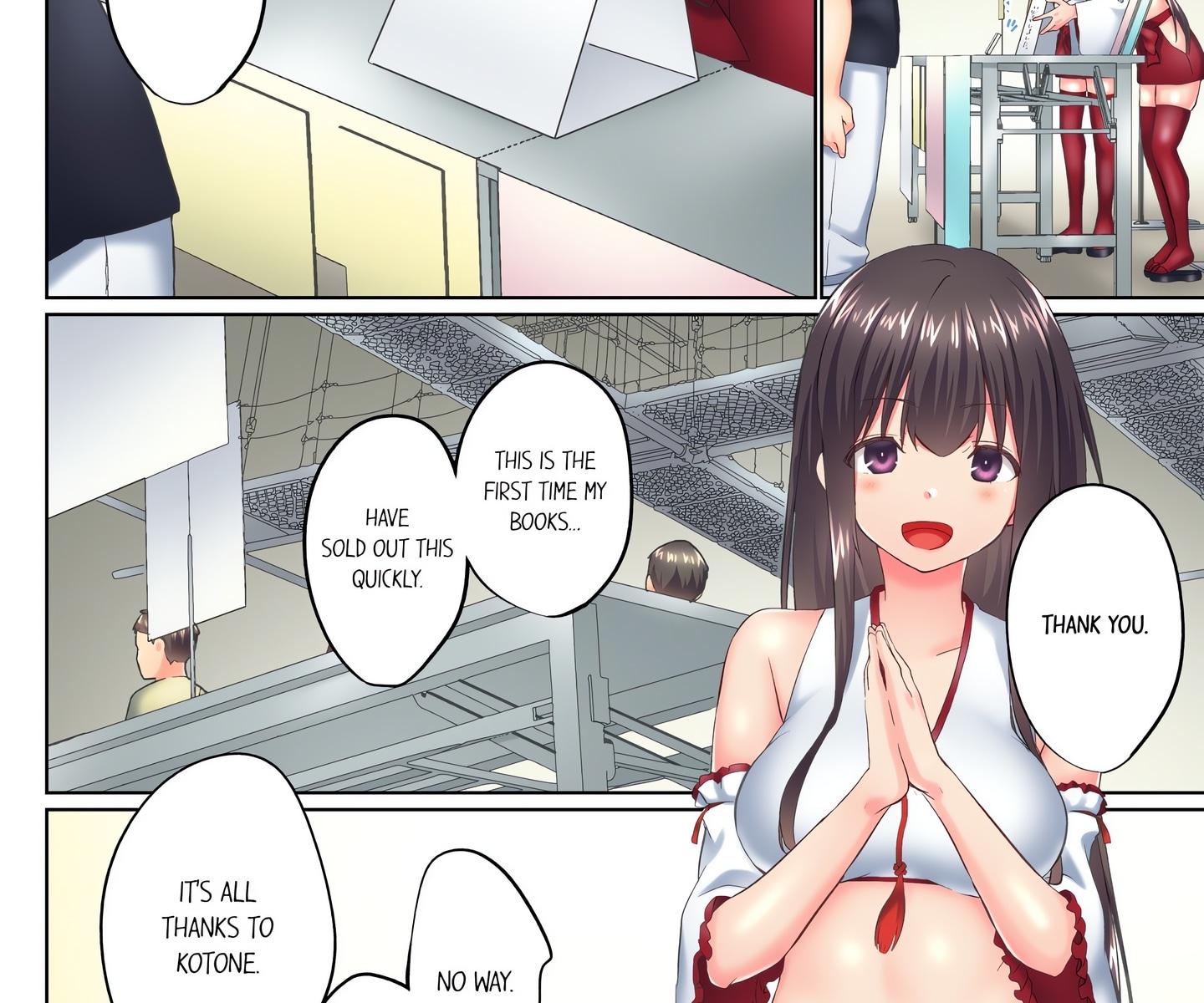 My Brother’s Slipped Inside Me in The Bathtub (Uncensored) Chapter 119 - Page 3 in English