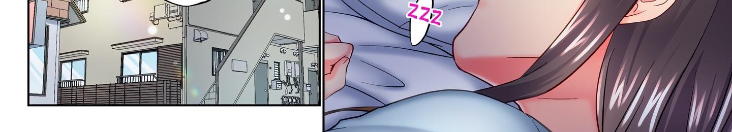 My Brother’s Slipped Inside Me in The Bathtub (Uncensored) Chapter 126 - Page 15 in English