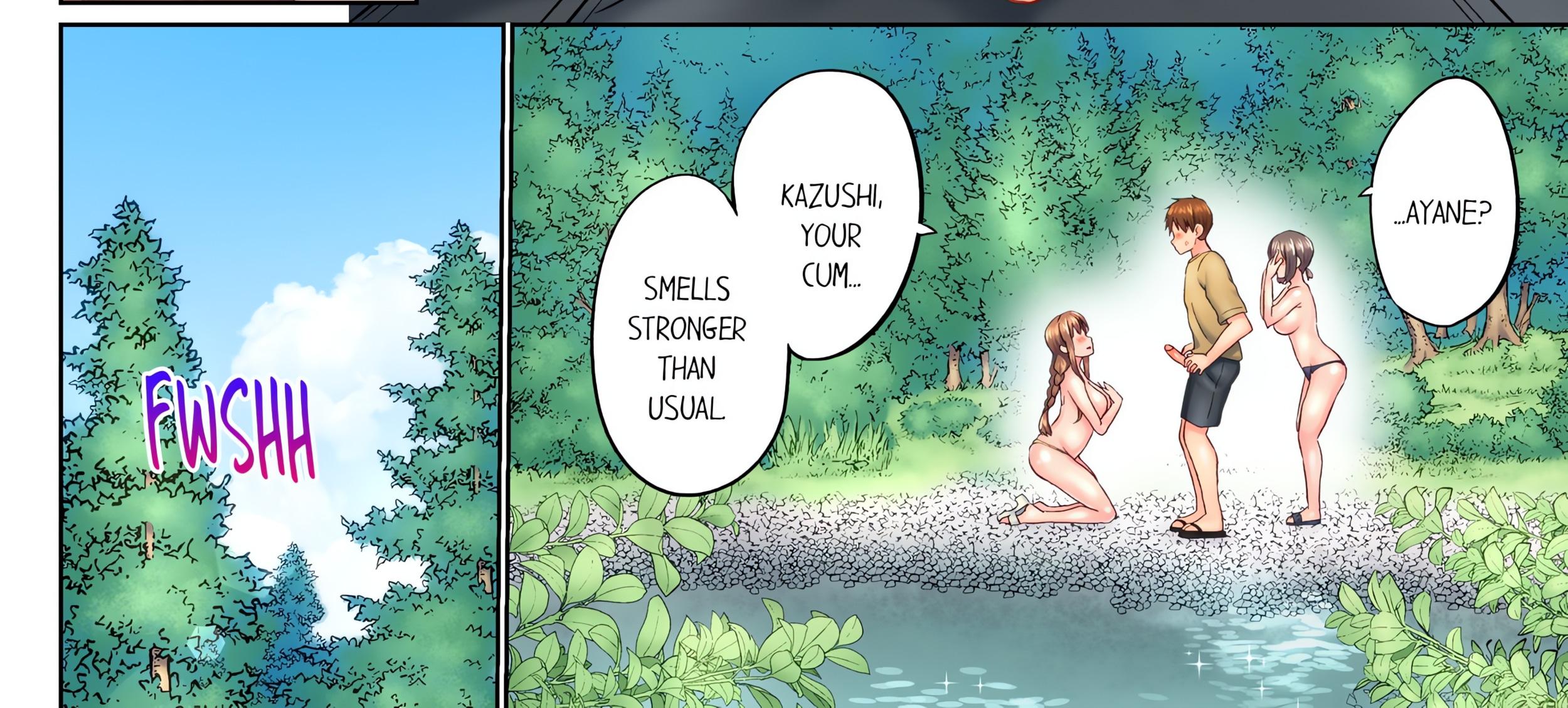 My Brother’s Slipped Inside Me in The Bathtub (Uncensored) Chapter 130 - Page 24 in English