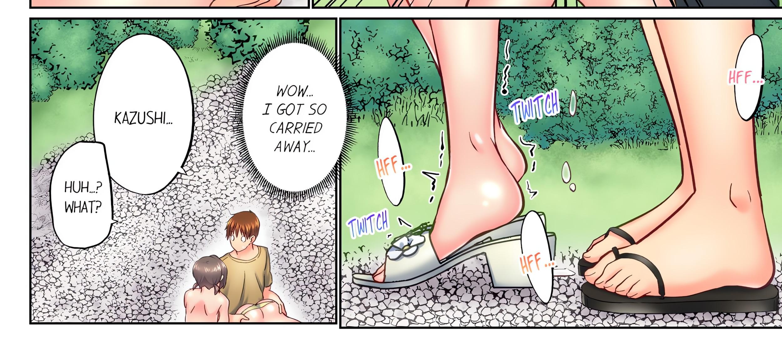My Brother’s Slipped Inside Me in The Bathtub (Uncensored) Chapter 131 - Page 18 in English