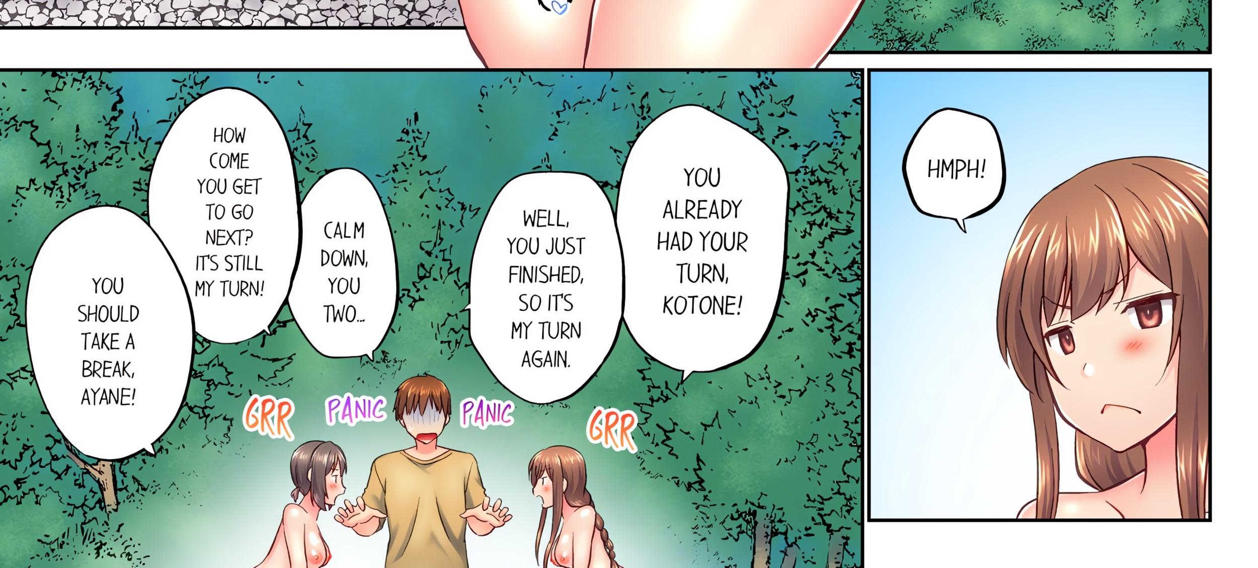 My Brother’s Slipped Inside Me in The Bathtub (Uncensored) Chapter 131 - Page 21 in English