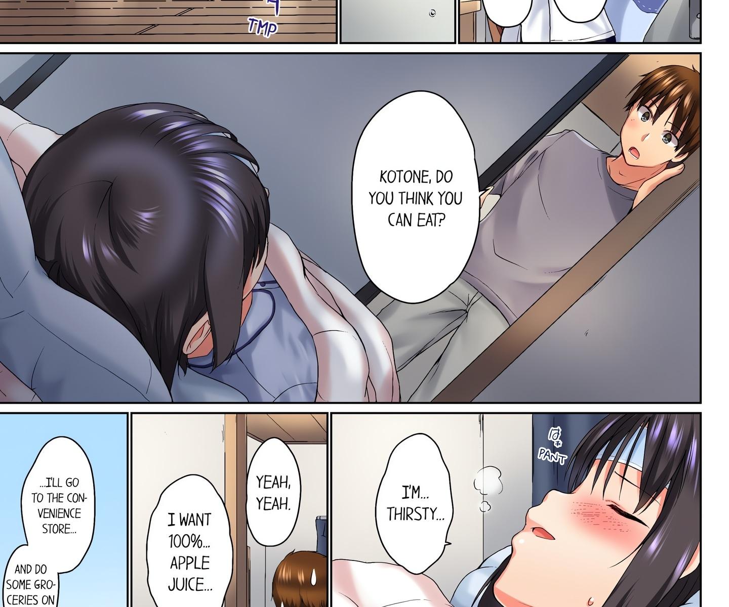 My Brother’s Slipped Inside Me in The Bathtub (Uncensored) Chapter 22 - Page 5 in English