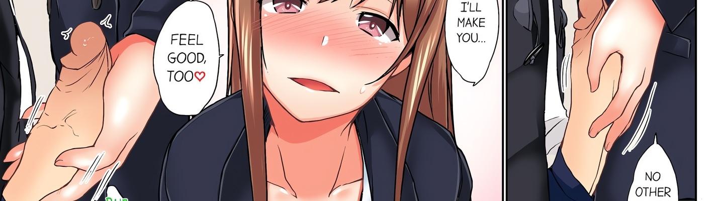 My Brother’s Slipped Inside Me in The Bathtub (Uncensored) Chapter 35 - Page 9 in English