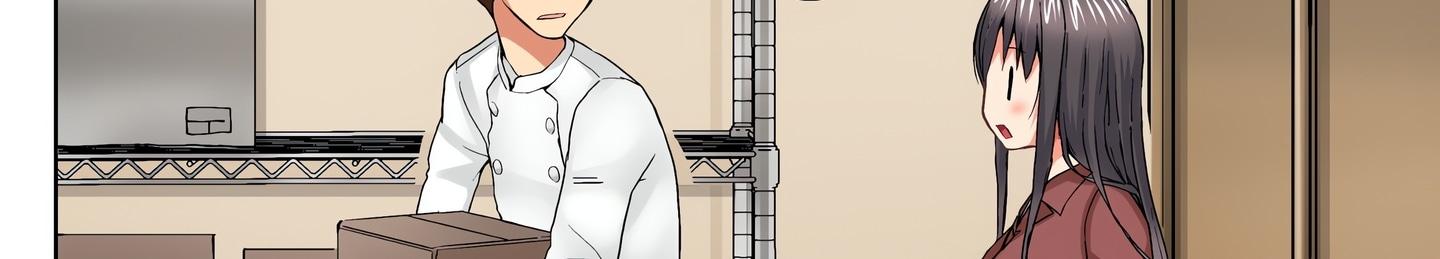My Brother’s Slipped Inside Me in The Bathtub (Uncensored) Chapter 42 - Page 15 in English