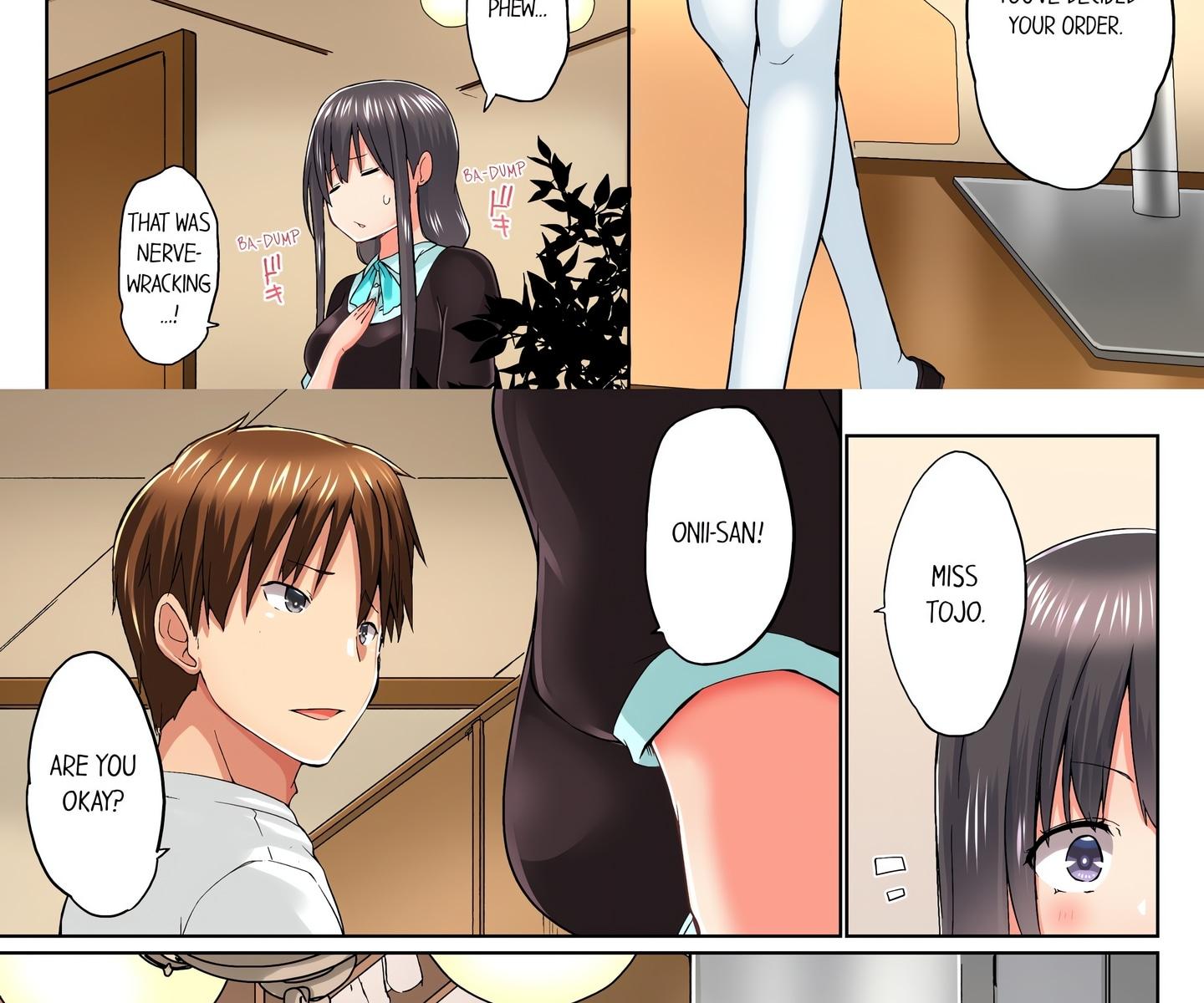 My Brother’s Slipped Inside Me in The Bathtub (Uncensored) Chapter 43 - Page 4 in English