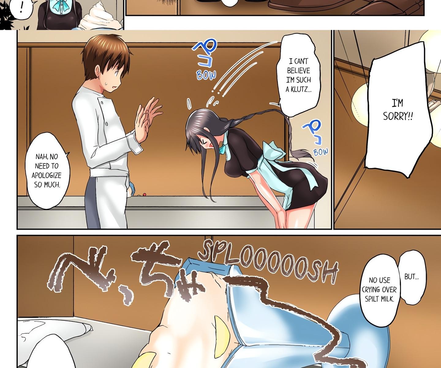 My Brother’s Slipped Inside Me in The Bathtub (Uncensored) Chapter 43 - Page 6 in English