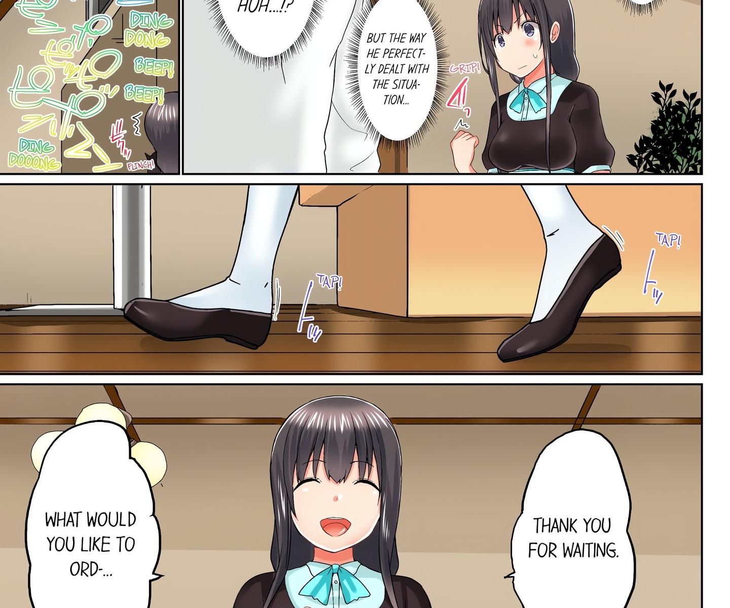 My Brother’s Slipped Inside Me in The Bathtub (Uncensored) Chapter 43 - Page 8 in English