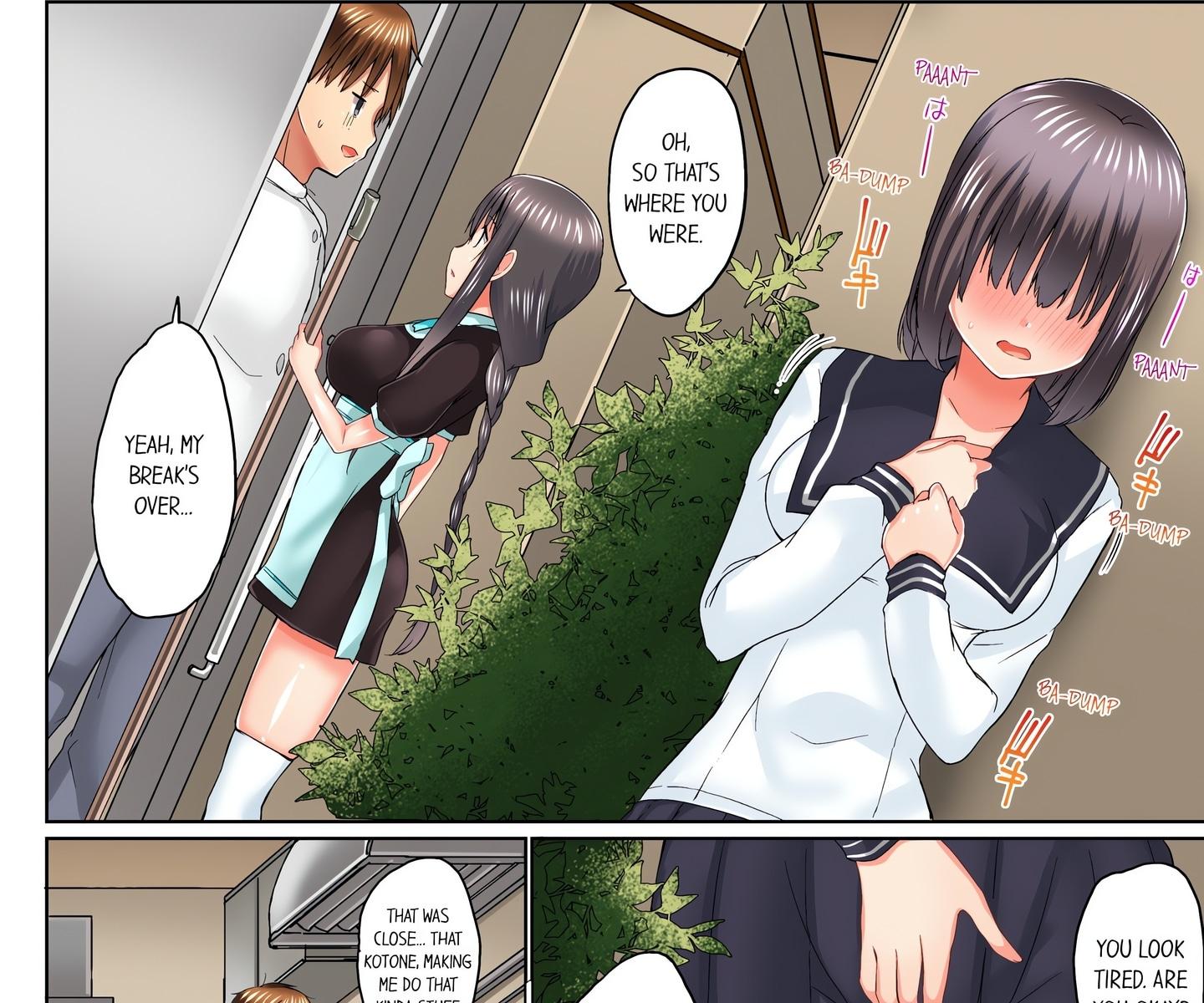 My Brother’s Slipped Inside Me in The Bathtub (Uncensored) Chapter 45 - Page 14 in English