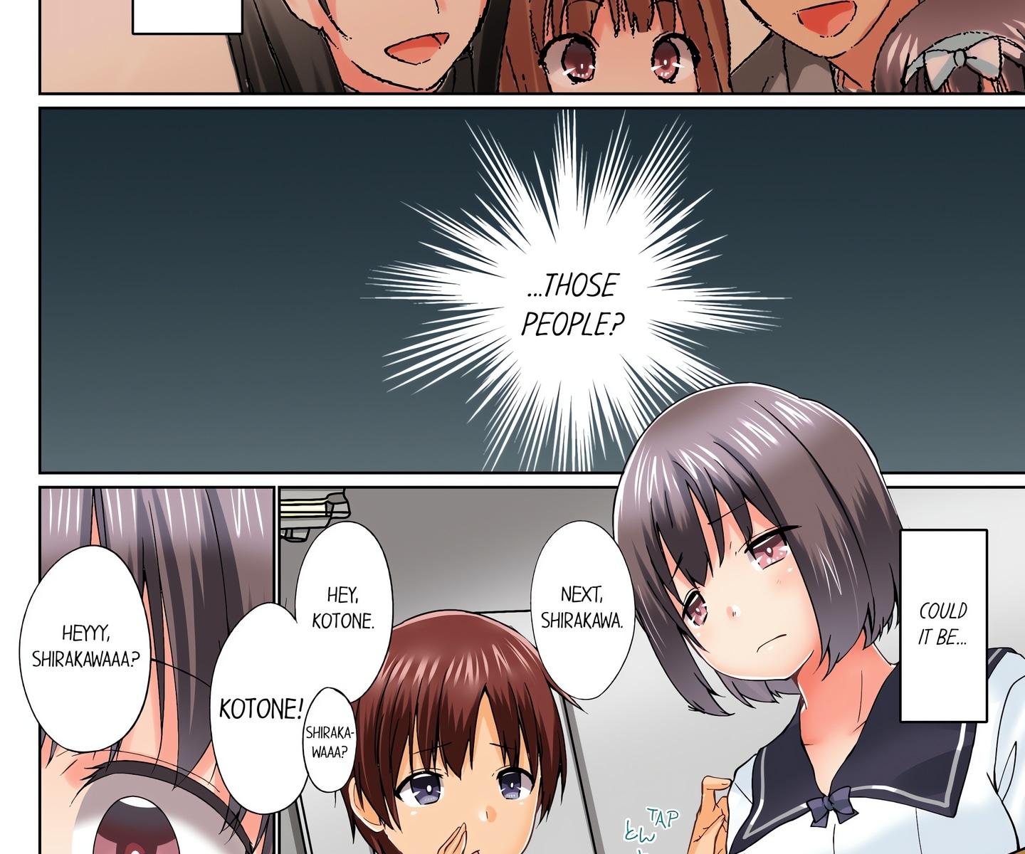 My Brother’s Slipped Inside Me in The Bathtub (Uncensored) Chapter 49 - Page 3 in English