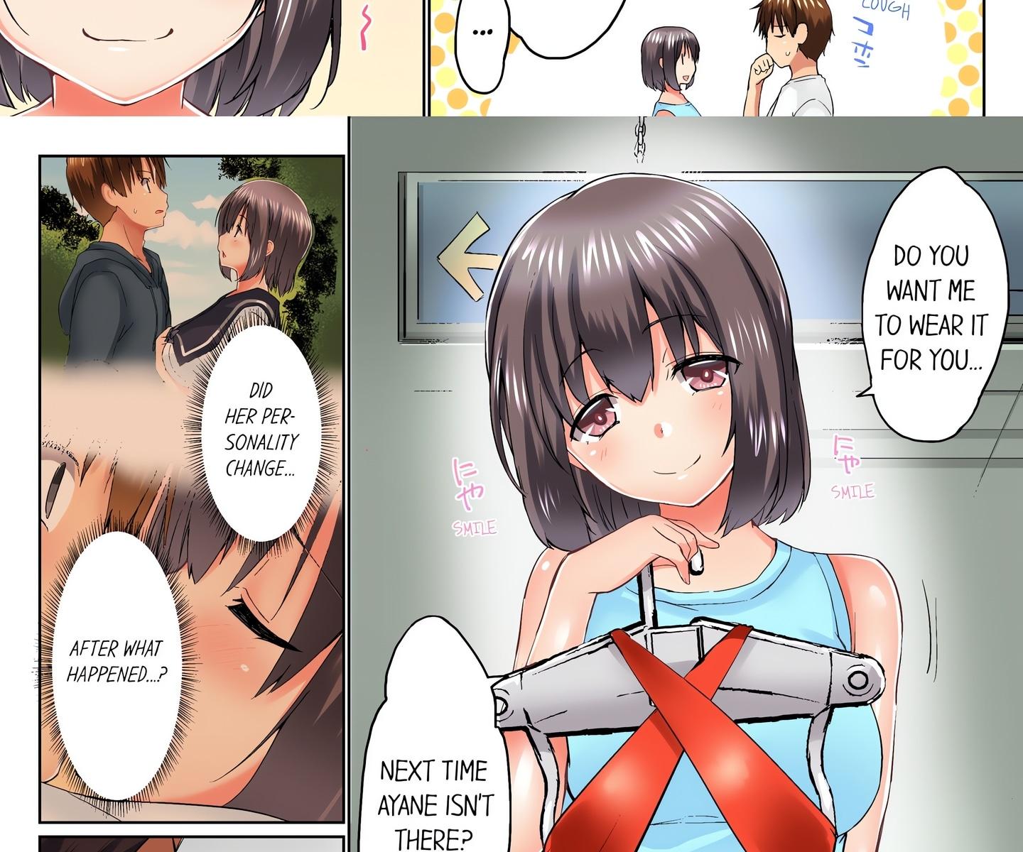My Brother’s Slipped Inside Me in The Bathtub (Uncensored) Chapter 52 - Page 10 in English