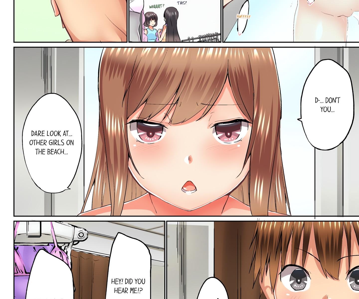 My Brother’s Slipped Inside Me in The Bathtub (Uncensored) Chapter 54 - Page 14 in English