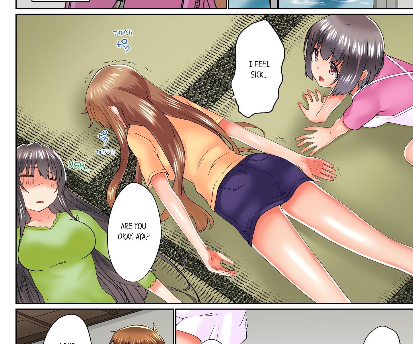 My Brother’s Slipped Inside Me in The Bathtub (Uncensored) Chapter 55 - Page 3 in English