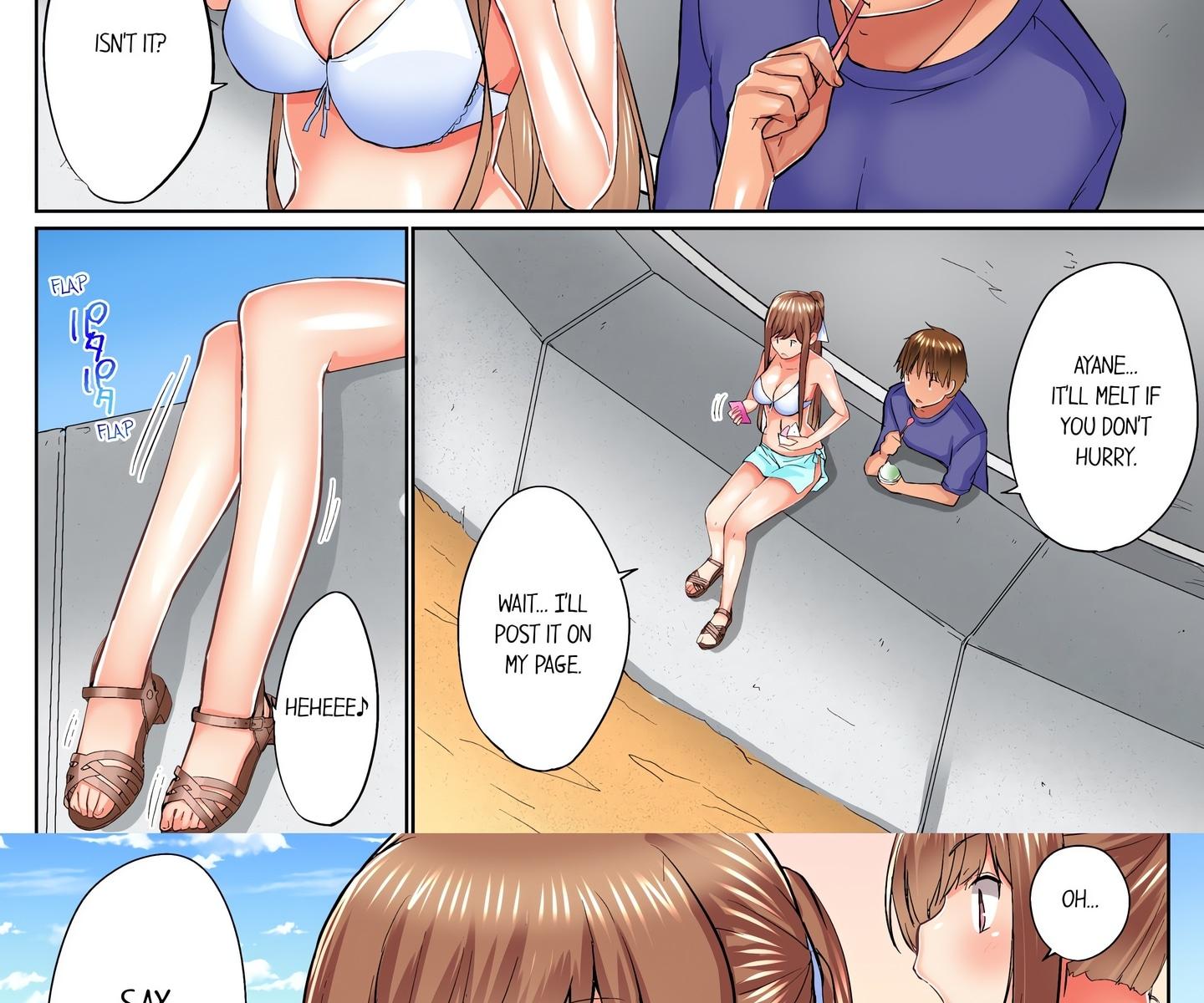 My Brother’s Slipped Inside Me in The Bathtub (Uncensored) Chapter 58 - Page 11 in English