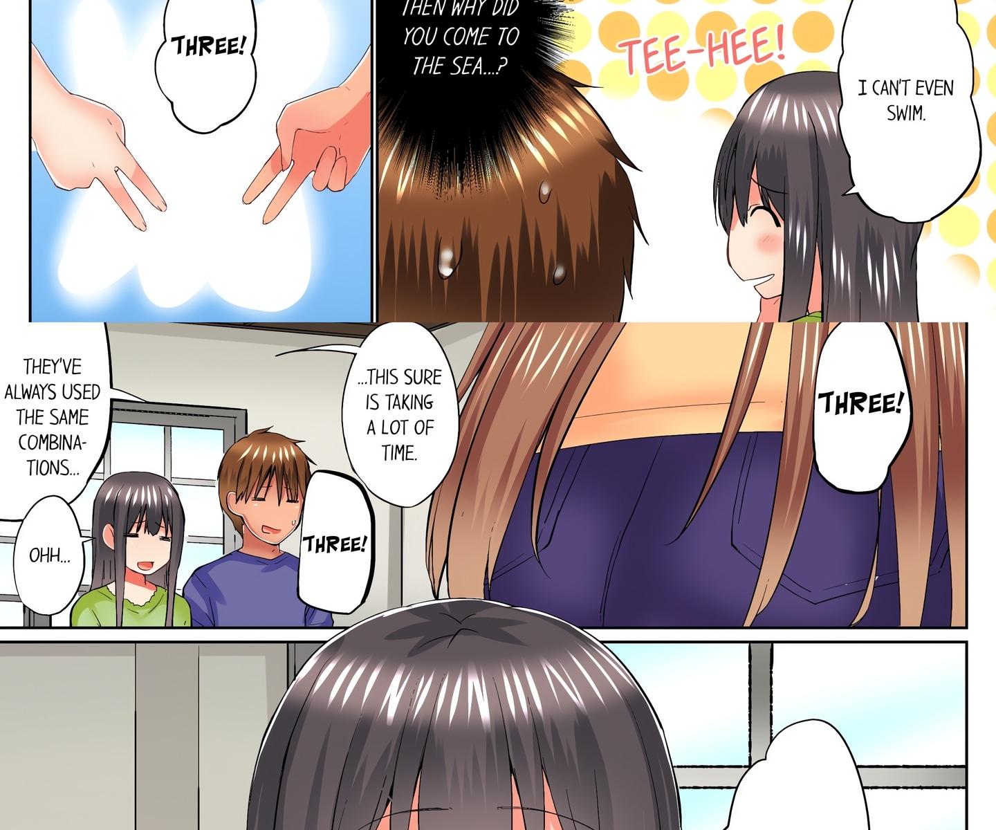 My Brother’s Slipped Inside Me in The Bathtub (Uncensored) Chapter 58 - Page 4 in English