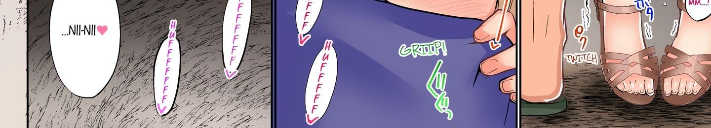 My Brother’s Slipped Inside Me in The Bathtub (Uncensored) Chapter 59 - Page 15 in English
