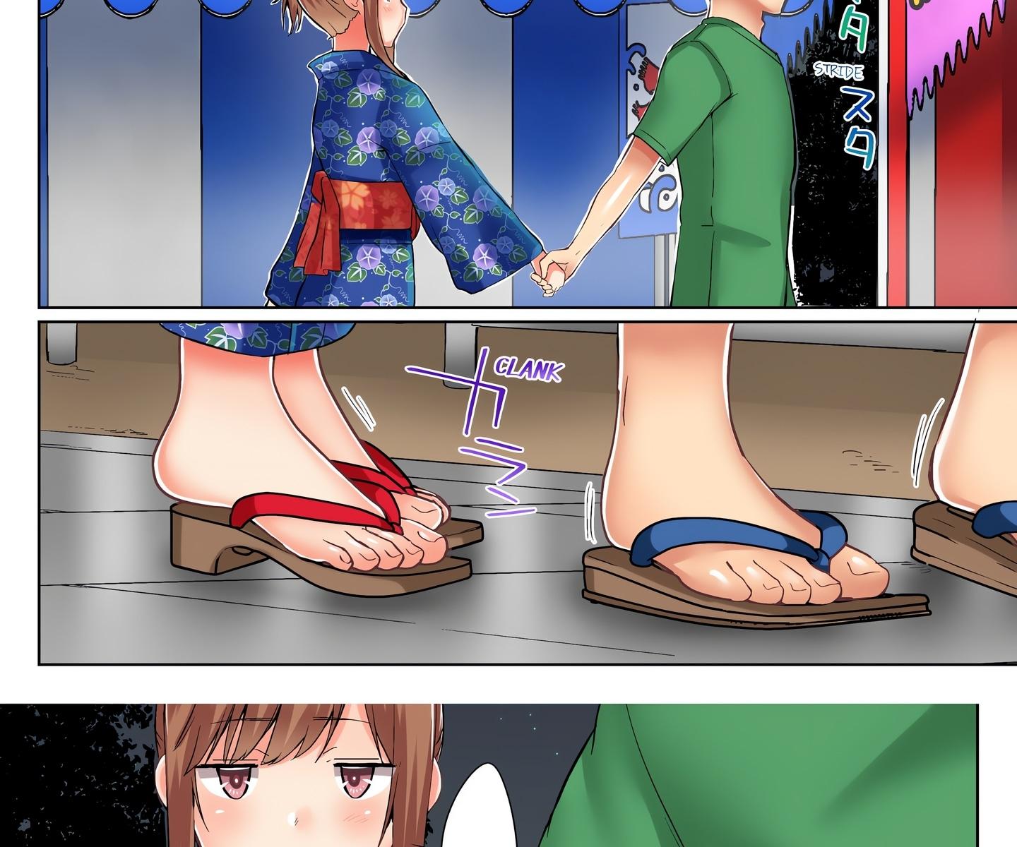 My Brother’s Slipped Inside Me in The Bathtub (Uncensored) Chapter 67 - Page 11 in English