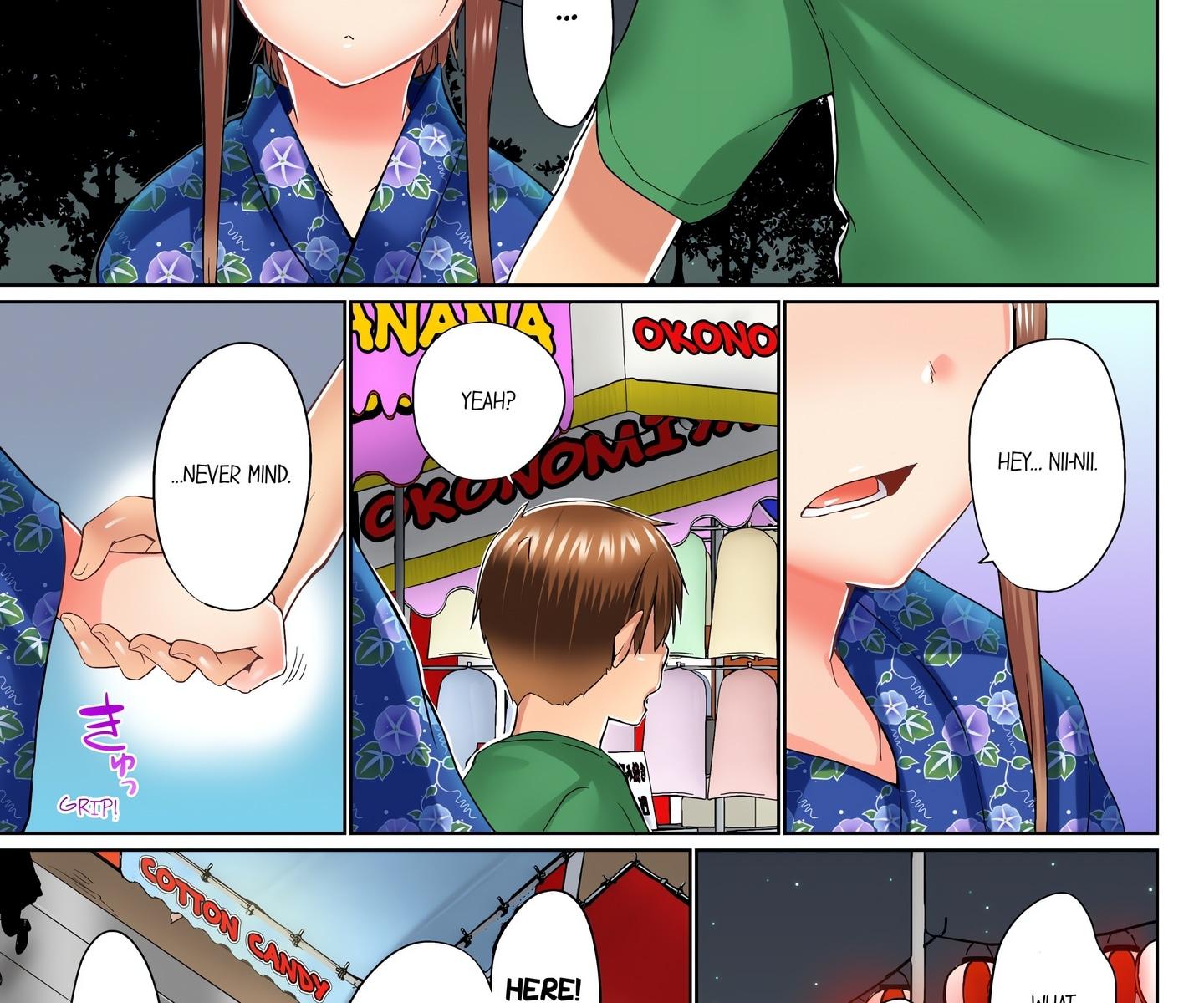 My Brother’s Slipped Inside Me in The Bathtub (Uncensored) Chapter 67 - Page 12 in English