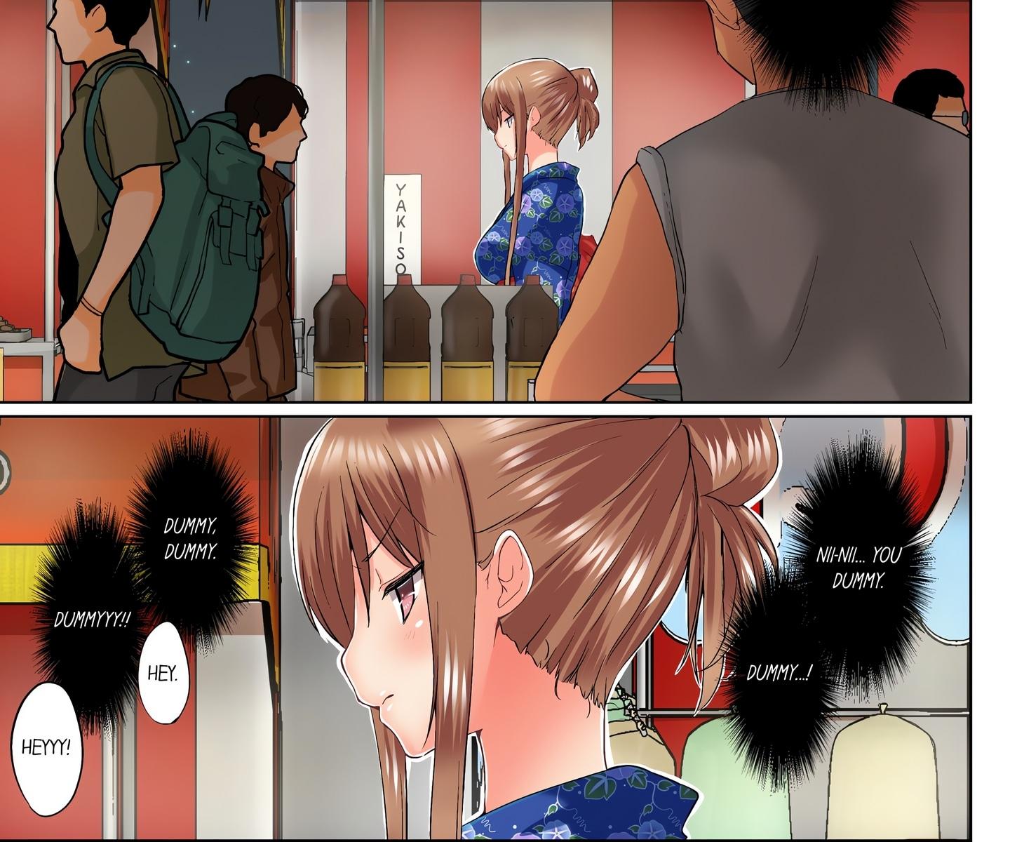 My Brother’s Slipped Inside Me in The Bathtub (Uncensored) Chapter 67 - Page 8 in English