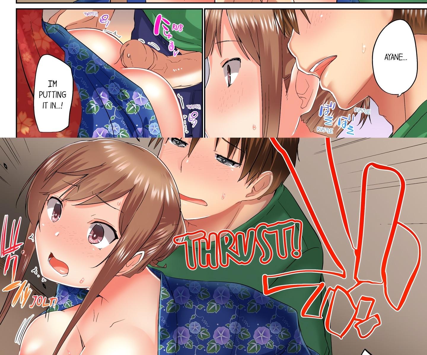 My Brother’s Slipped Inside Me in The Bathtub (Uncensored) Chapter 69 - Page 4 in English