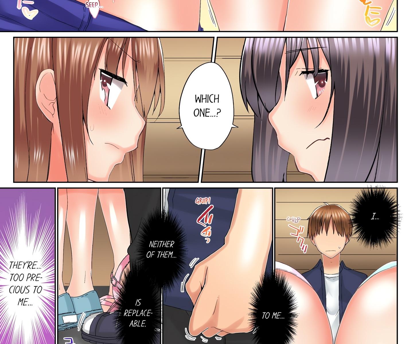 My Brother’s Slipped Inside Me in The Bathtub (Uncensored) Chapter 72 - Page 5 in English