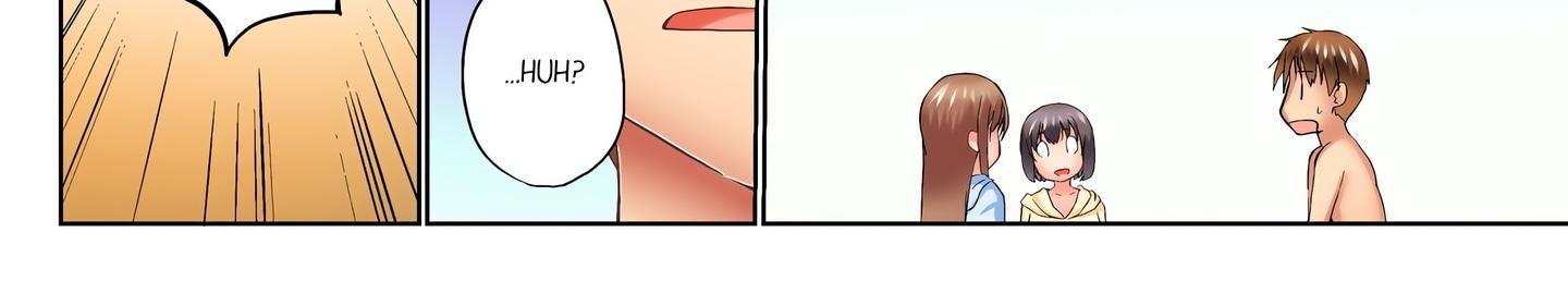 My Brother’s Slipped Inside Me in The Bathtub (Uncensored) Chapter 73 - Page 15 in English