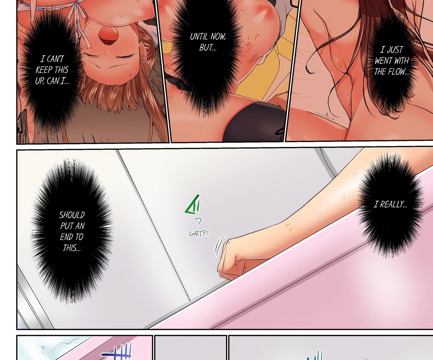 My Brother’s Slipped Inside Me in The Bathtub (Uncensored) Chapter 73 - Page 3 in English