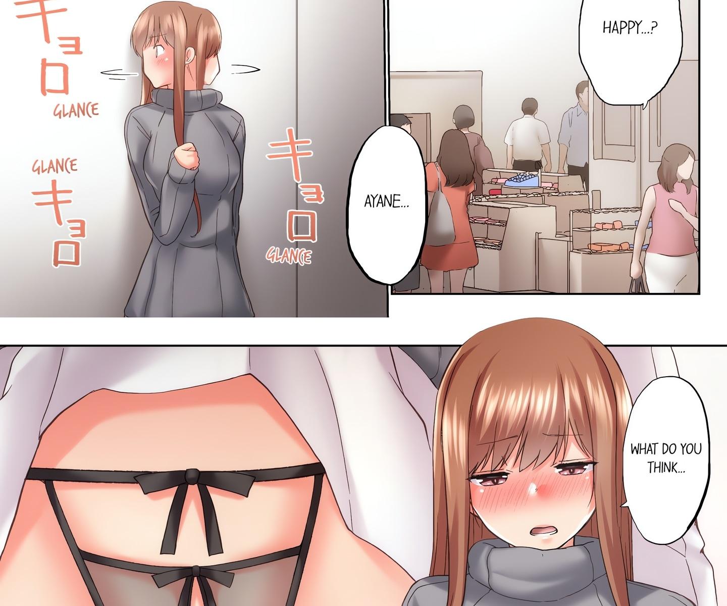 My Brother’s Slipped Inside Me in The Bathtub (Uncensored) Chapter 86 - Page 13 in English