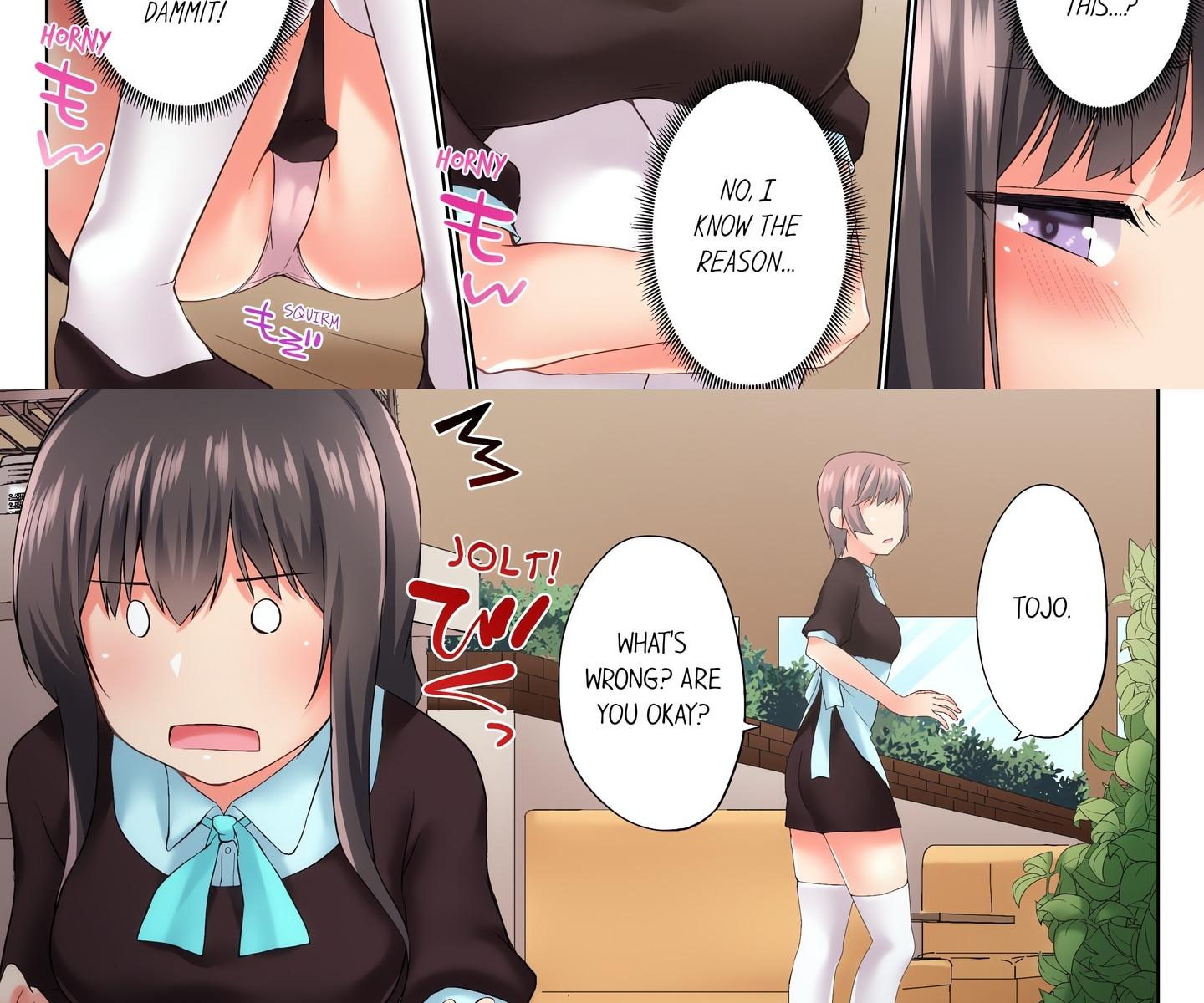 My Brother’s Slipped Inside Me in The Bathtub (Uncensored) Chapter 89 - Page 4 in English