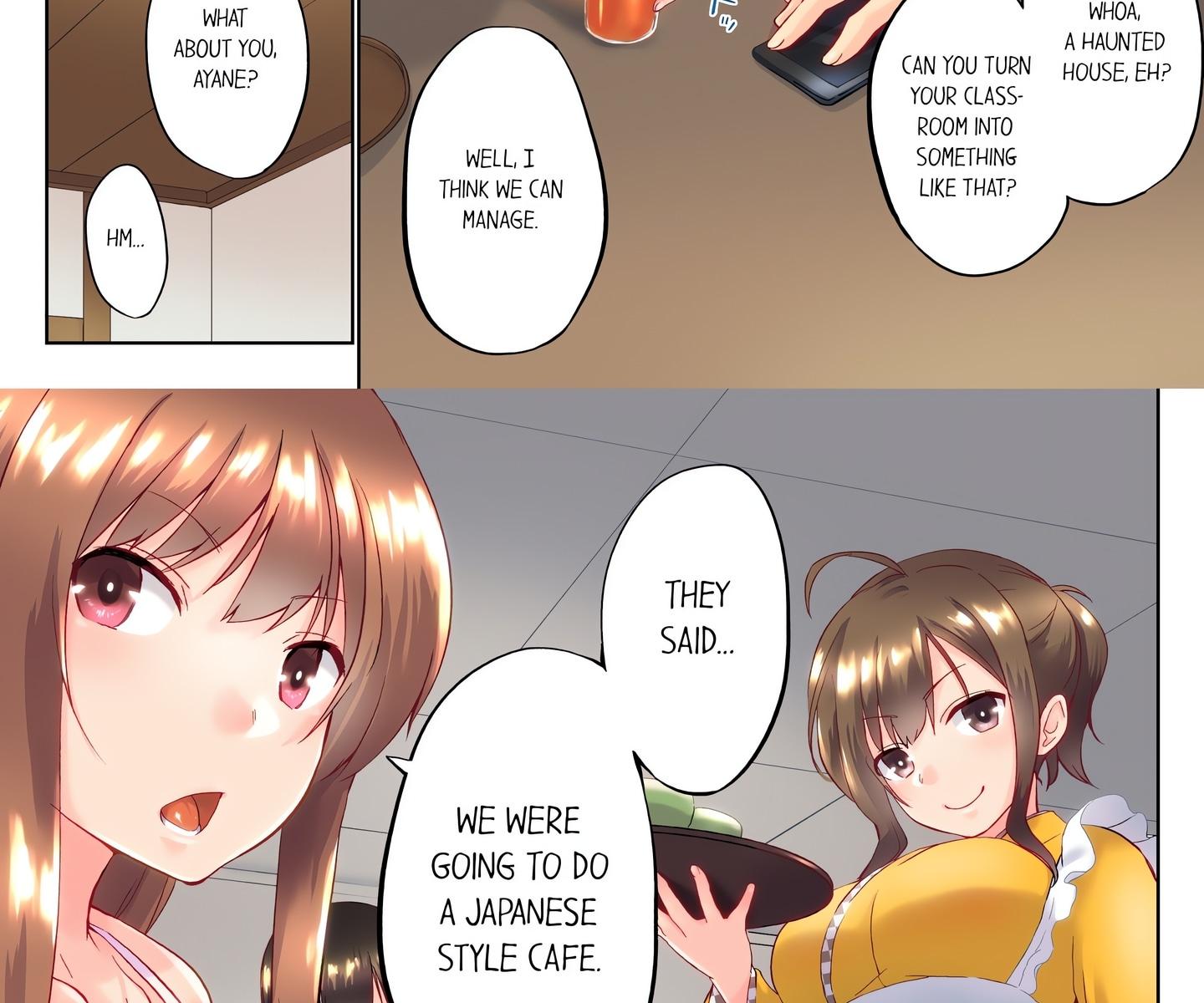 My Brother’s Slipped Inside Me in The Bathtub (Uncensored) Chapter 91 - Page 4 in English