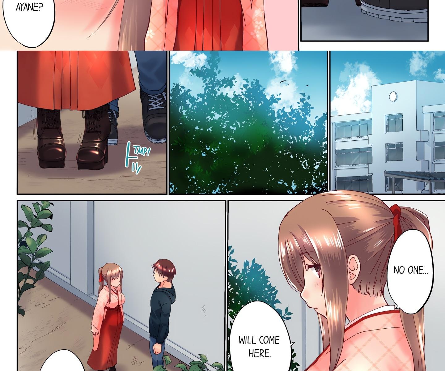 My Brother’s Slipped Inside Me in The Bathtub (Uncensored) Chapter 95 - Page 10 in English