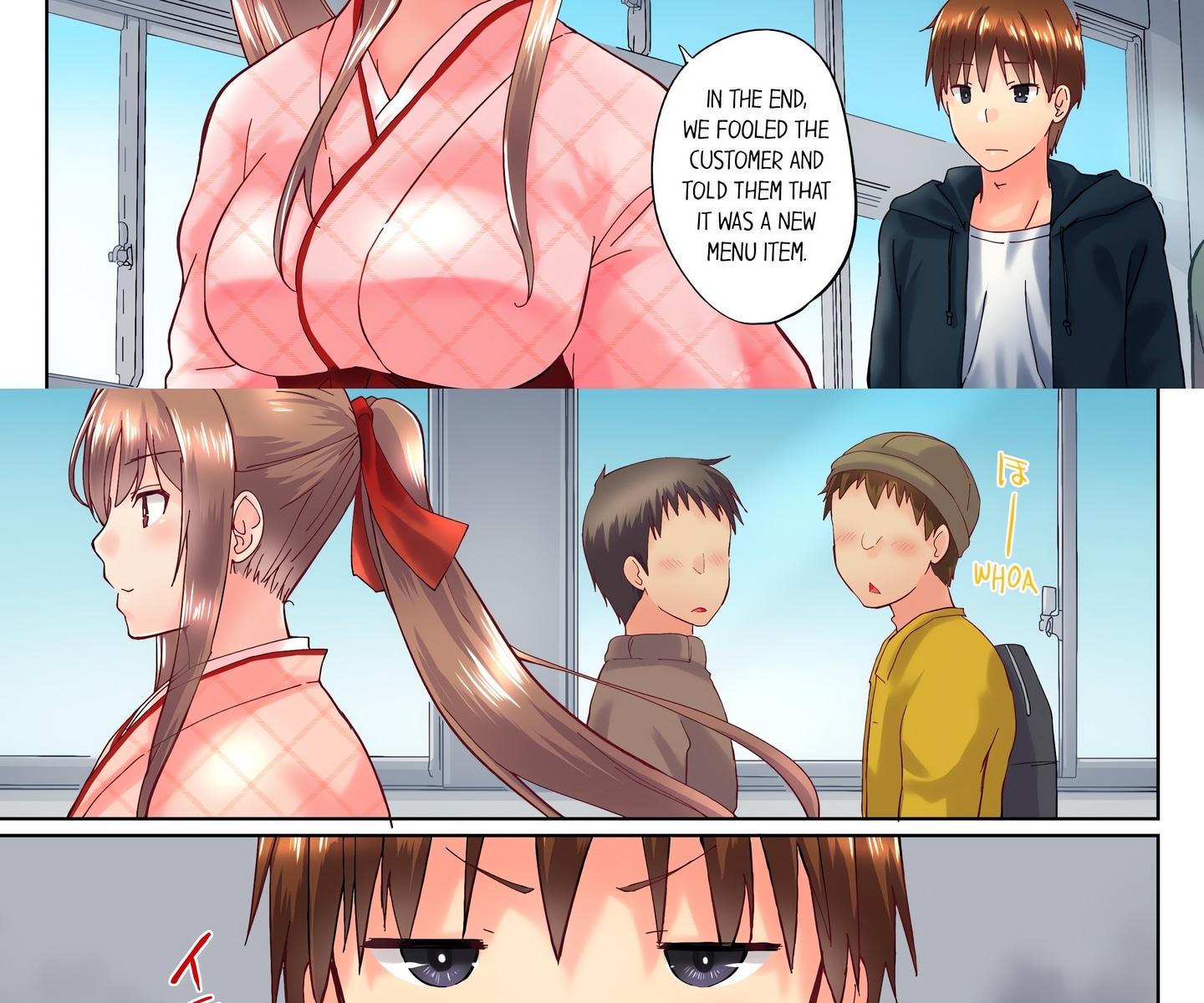 My Brother’s Slipped Inside Me in The Bathtub (Uncensored) Chapter 95 - Page 4 in English