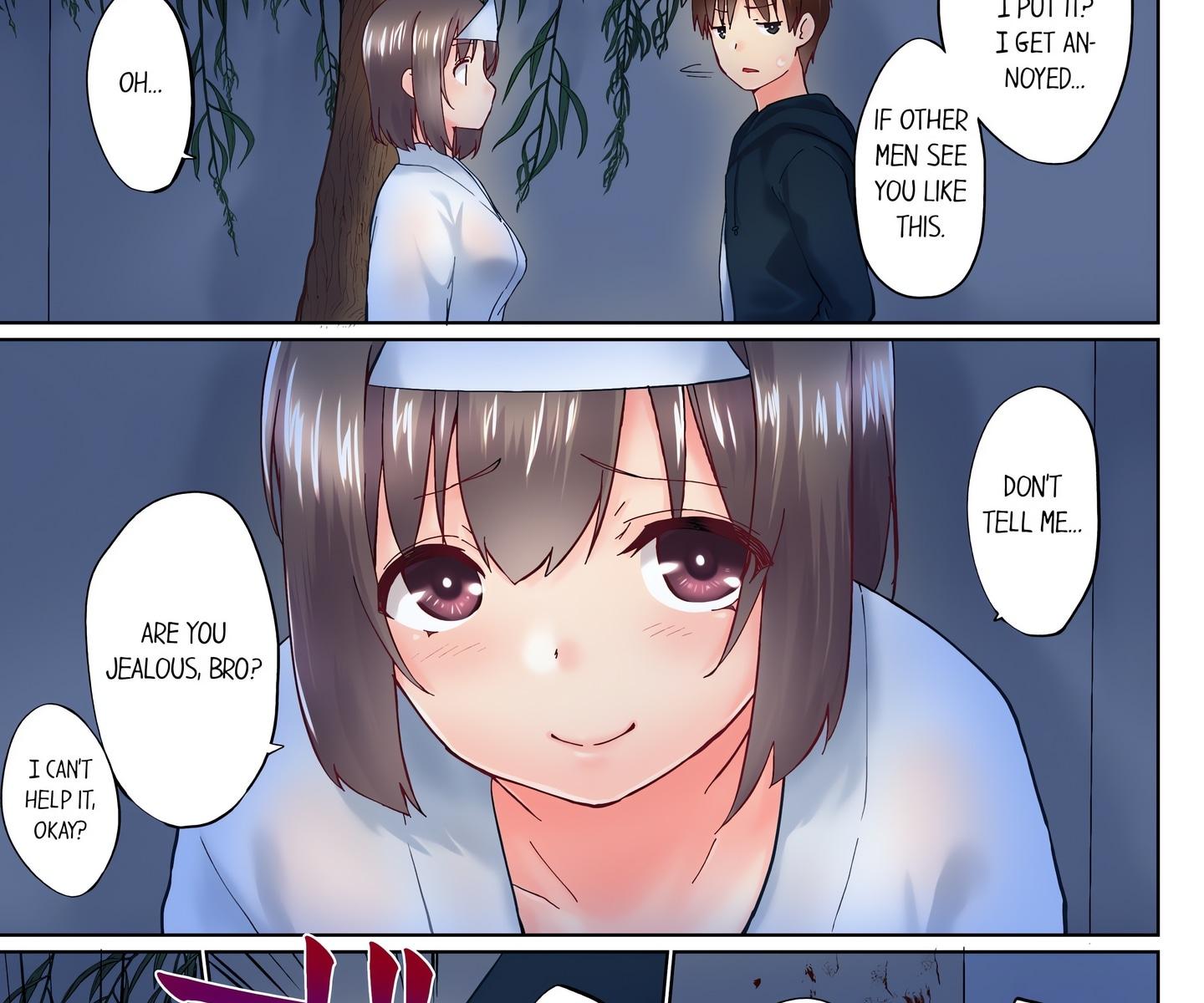 My Brother’s Slipped Inside Me in The Bathtub (Uncensored) Chapter 97 - Page 12 in English