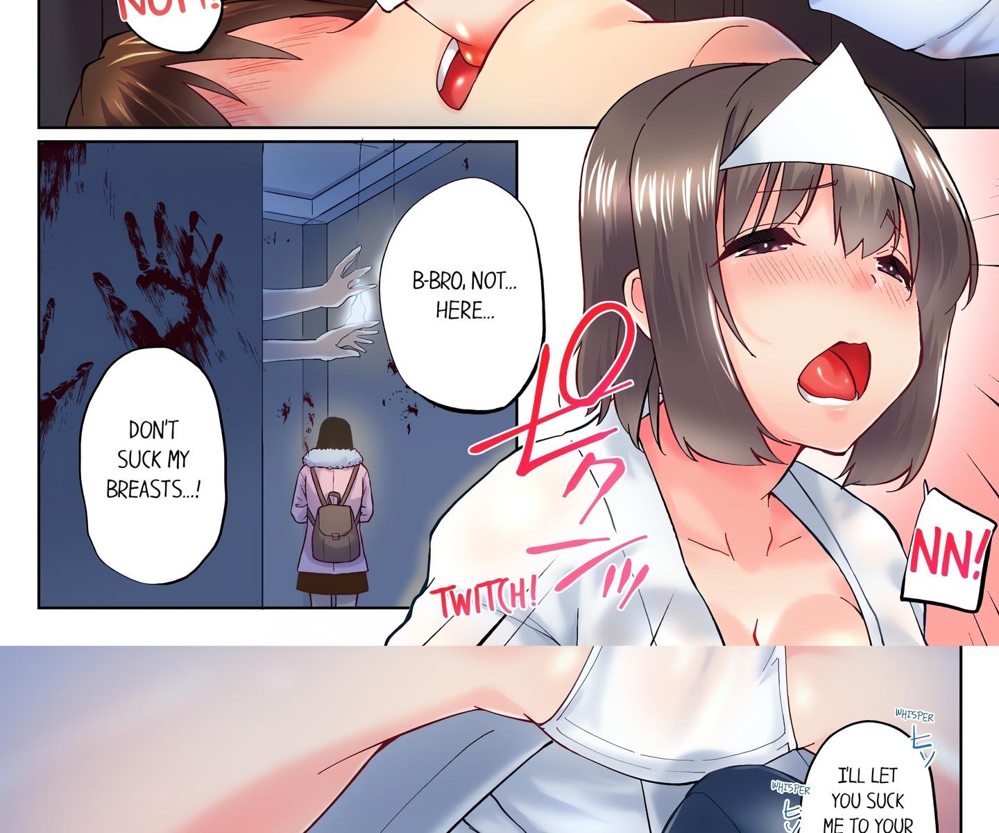 My Brother’s Slipped Inside Me in The Bathtub (Uncensored) Chapter 98 - Page 7 in English