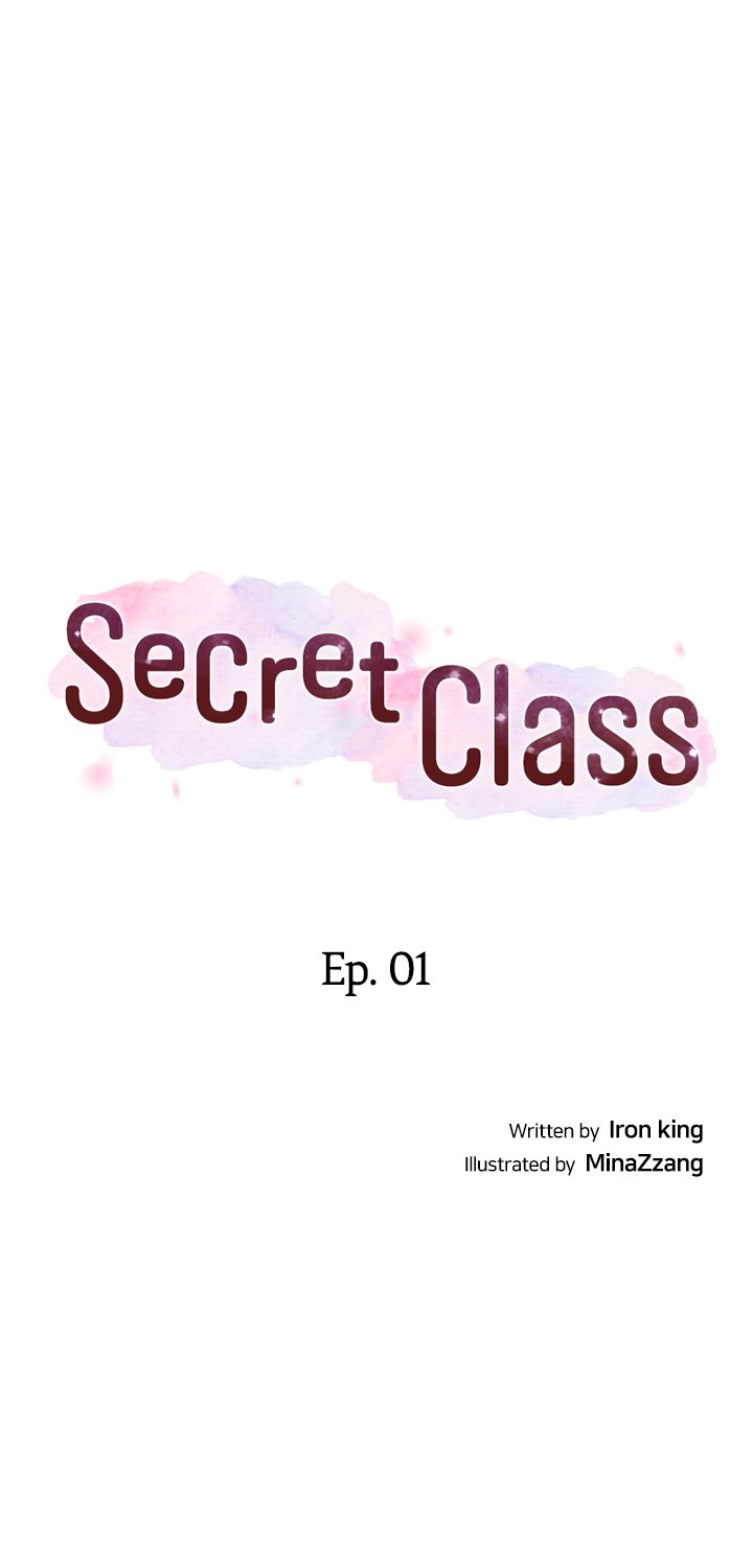 Secret Class Chapter 1 - Page 7 in English