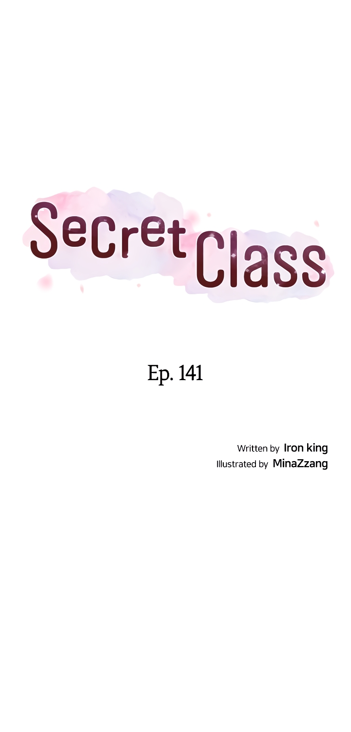 Secret Class Chapter 141 - Page 4 in English