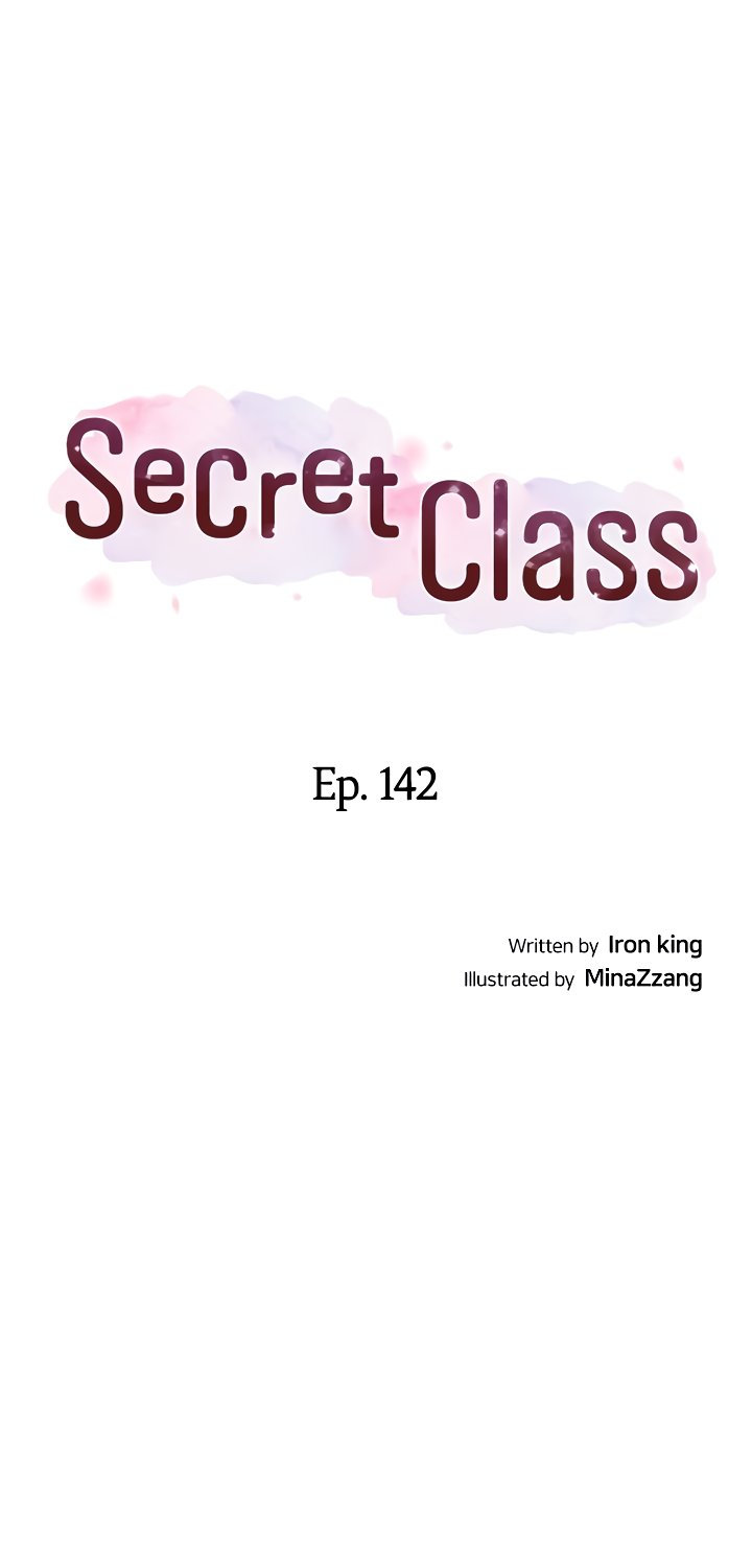 Secret Class Chapter 142 - Page 5 in English