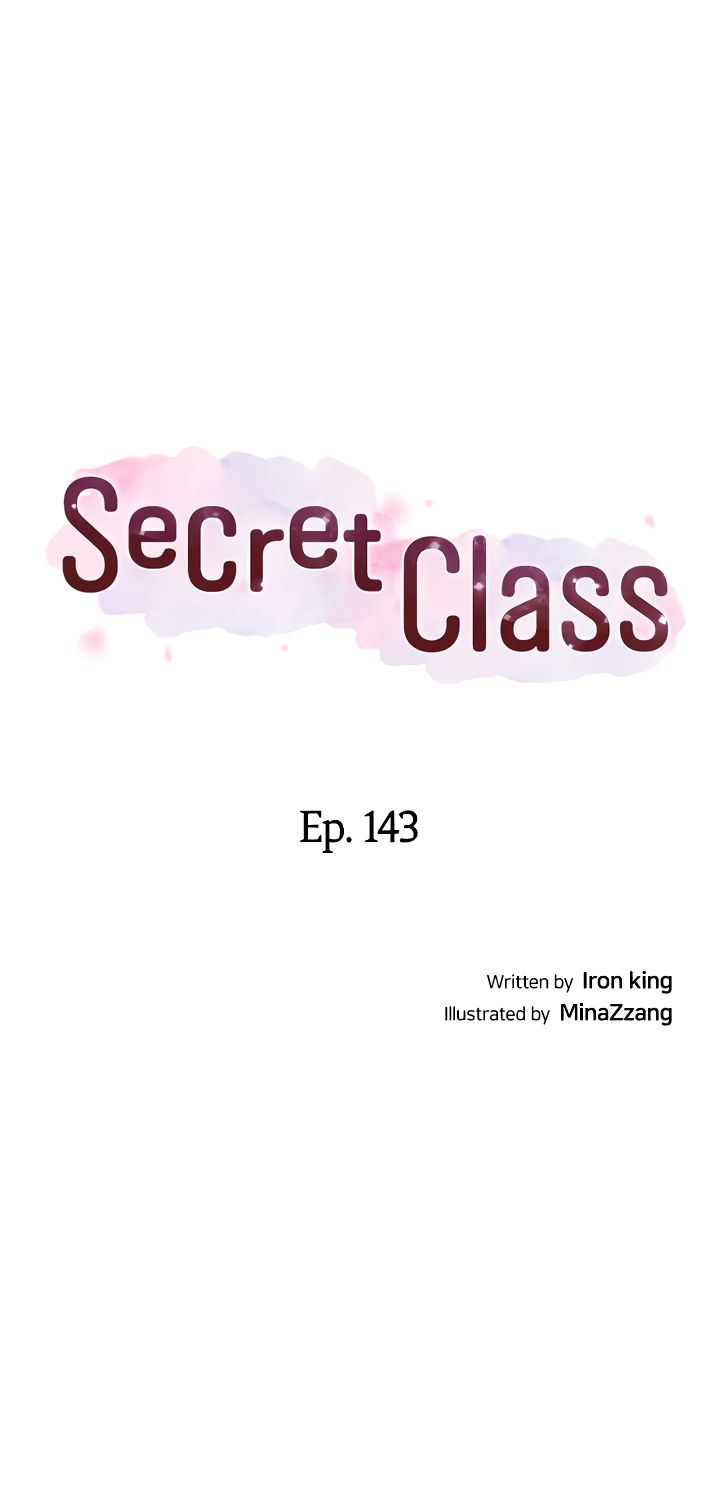 Secret Class Chapter 143 - Page 4 in English