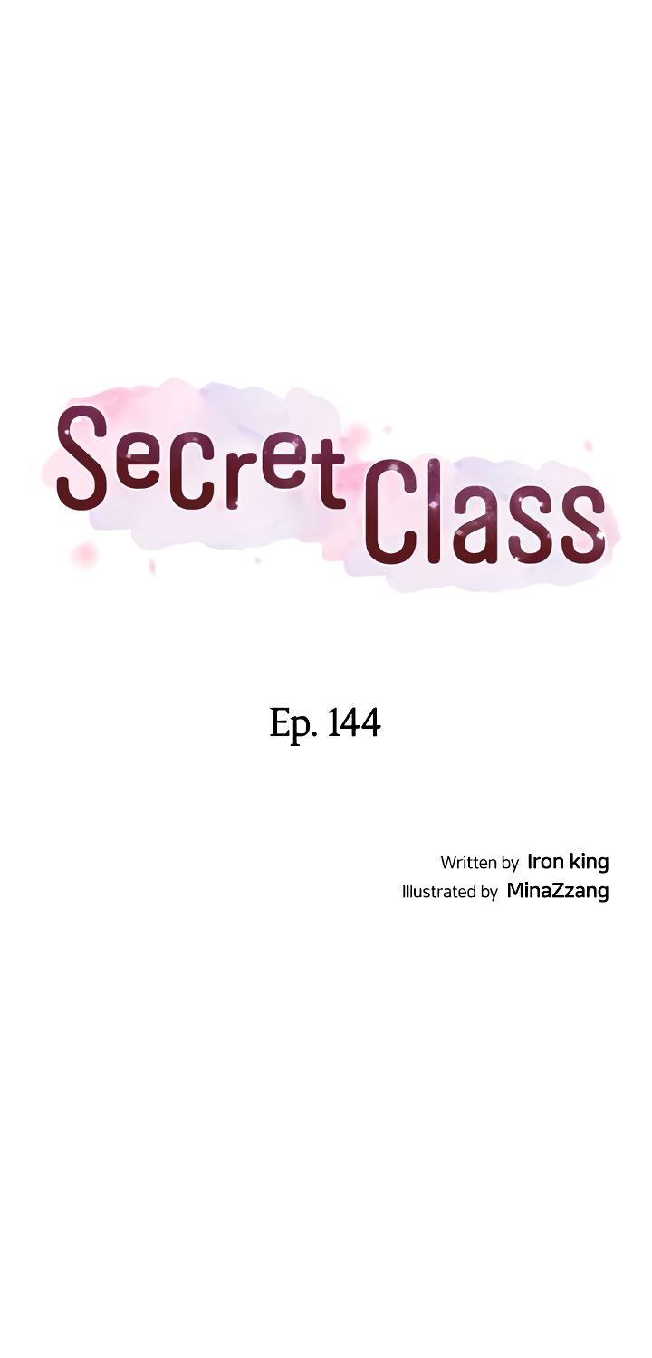 Secret Class Chapter 144 - Page 4 in English