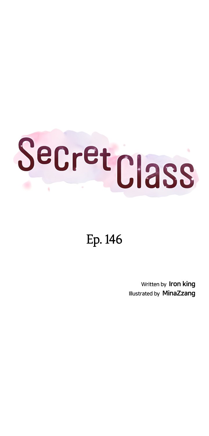 Secret Class Chapter 146 - Page 3 in English
