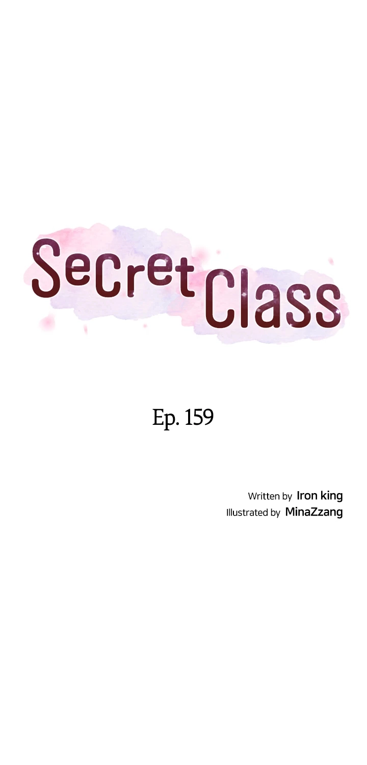 Secret Class Chapter 159 - Page 4 in English