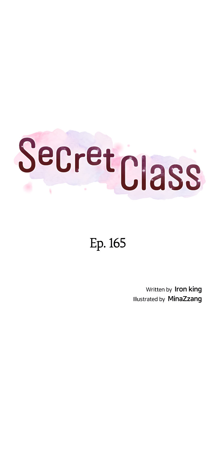 Secret Class Chapter 165 - Page 4 in English